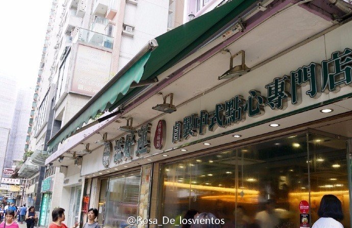 边吃边走的美食推荐,香港5日美食之旅搜罗各种美食