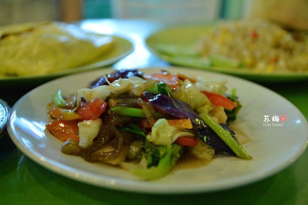 难忘蜜月结局,苏梅岛蜜月旅行