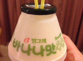 璇磋蛋灏辫蛋甯︿笂瀛欏コ鏃呰,璇磋蛋灏辫蛋甯﹀濡堝幓鏃呰