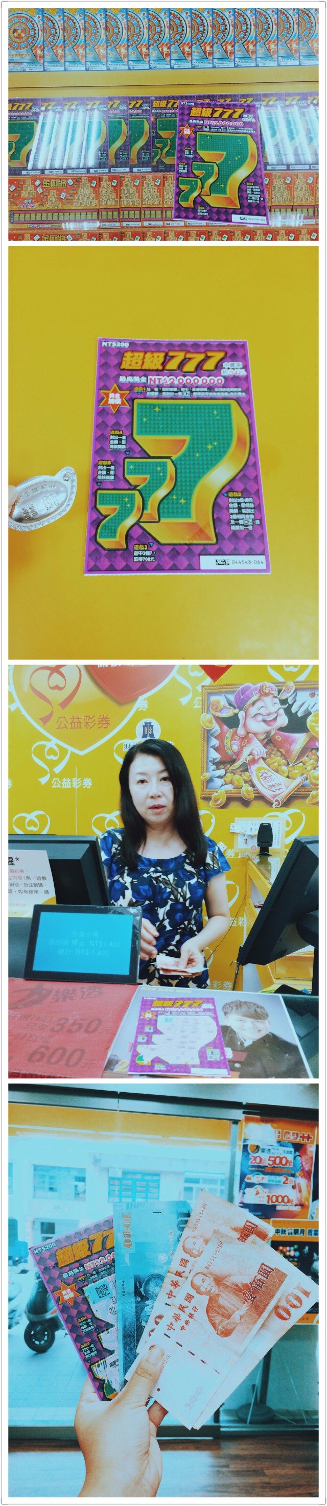 去台湾旅行的意义,台湾旅行要准备什么