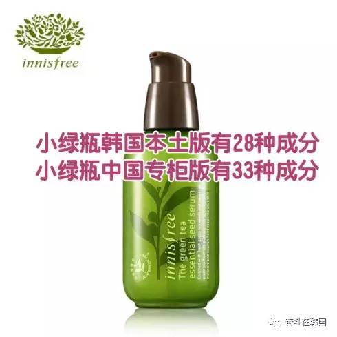 韩国化妆品和国内专柜价格差距,中国和韩国化妆品对比