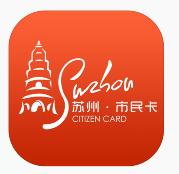 在苏州一定要下载的app,苏州人必备app