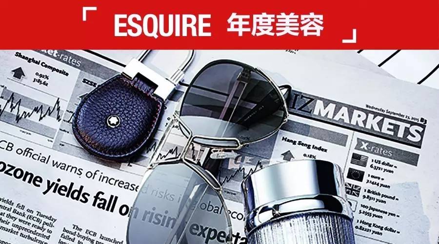 高端美容护肤推荐,100种美容配饰