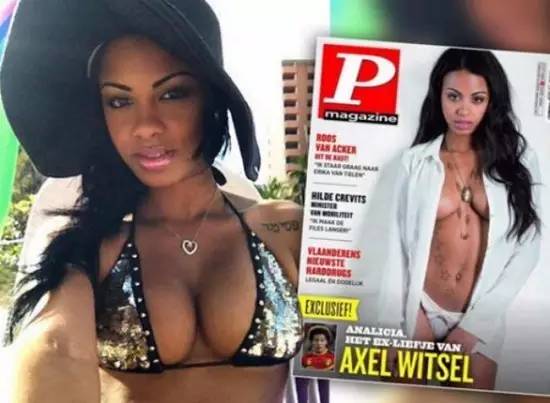 TMD都赖本泽马，权健最大牌外援居然被他戴绿帽