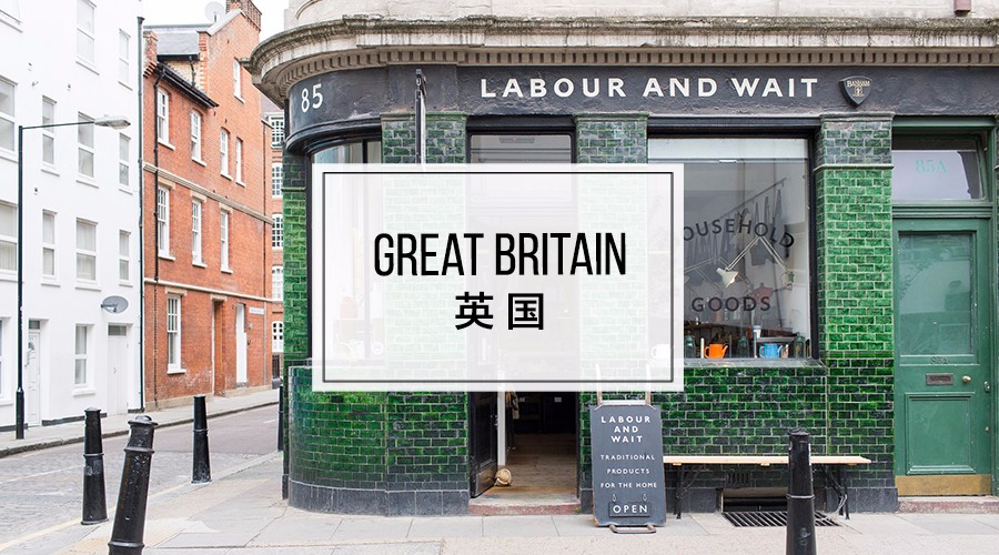 在伦敦值得去的地方,伦敦去苏格兰高地