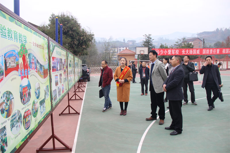 通川区罗江八一希望学校六一,四川达州罗江镇八一希望小学