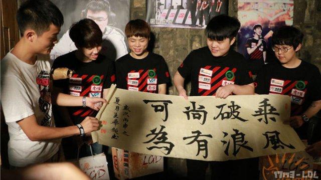 韦神godv还有复出可能吗,韦神godv谈往事