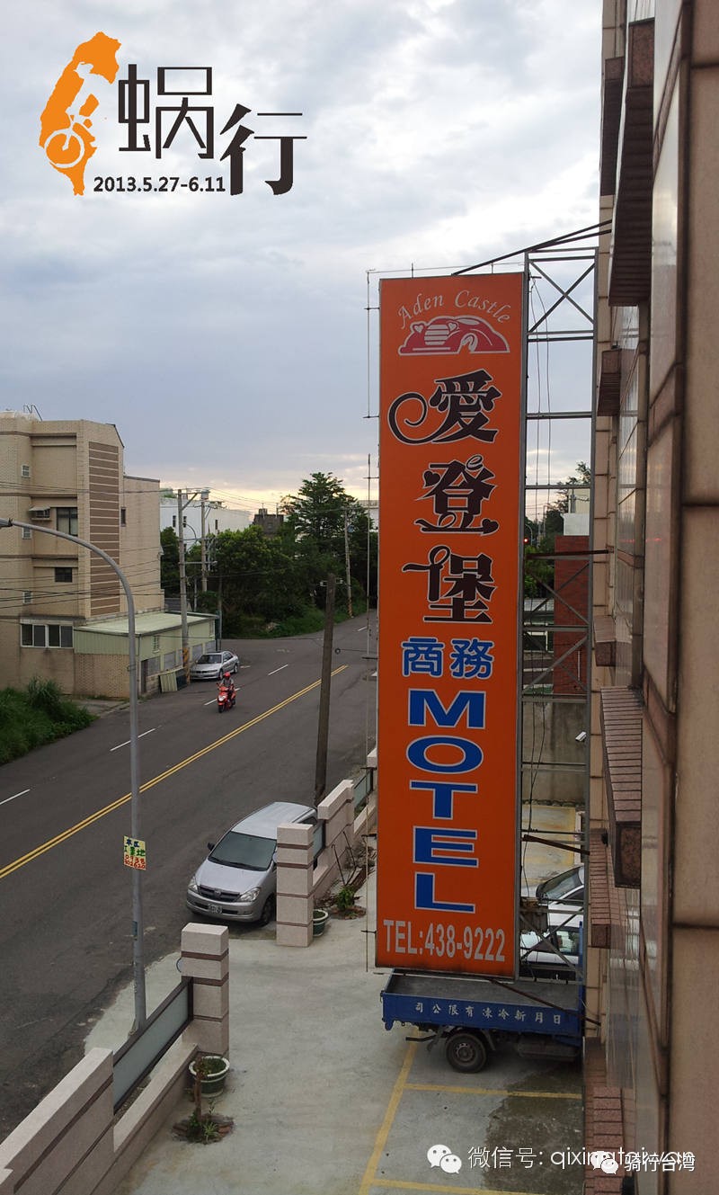 瓜哥的旅行视频,骑行瓜哥