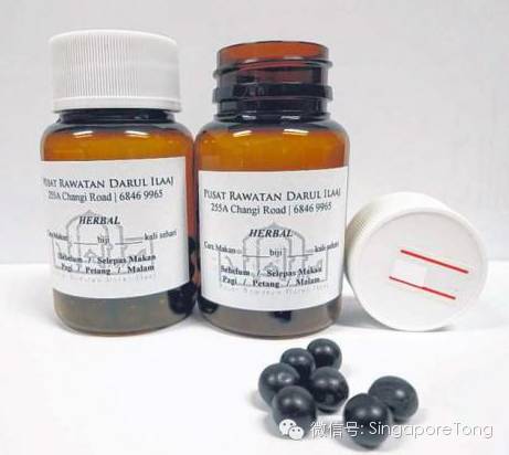 今年新加坡政府禁了这些医药保健品、食物，千万别购买食用！