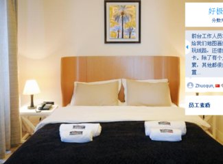 为了不再忘却的纪念--土耳其心醉神迷（伊斯坦布尔，卡帕多奇亚，费特希耶，阿拉恰特，伊兹密尔顺时针环行记）