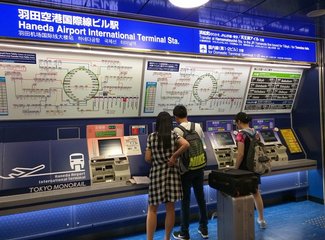 东京镰仓富士山大阪京都自由行,东京静冈镰仓3日游攻略