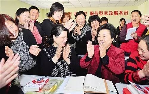 山东大姐家政服务,山东家政公司前十名