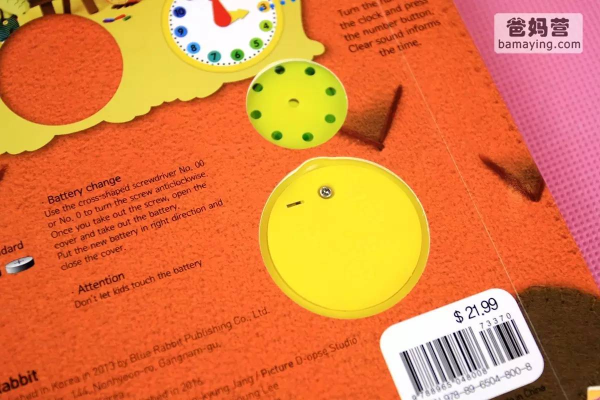 防缩头水彩笔套装,防缩头的水彩笔