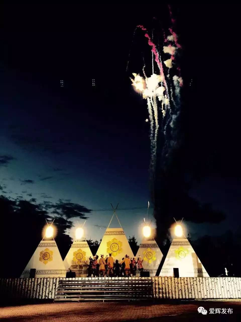 黑河人骄傲,黑河人的日常