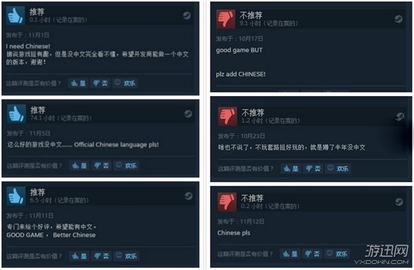 单机是一个人的乐趣,单机游戏是一个很小众的群体