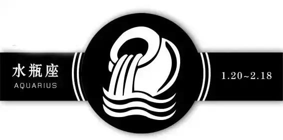 十二星座适合住什么附近,十二星座最适合住在哪个城市