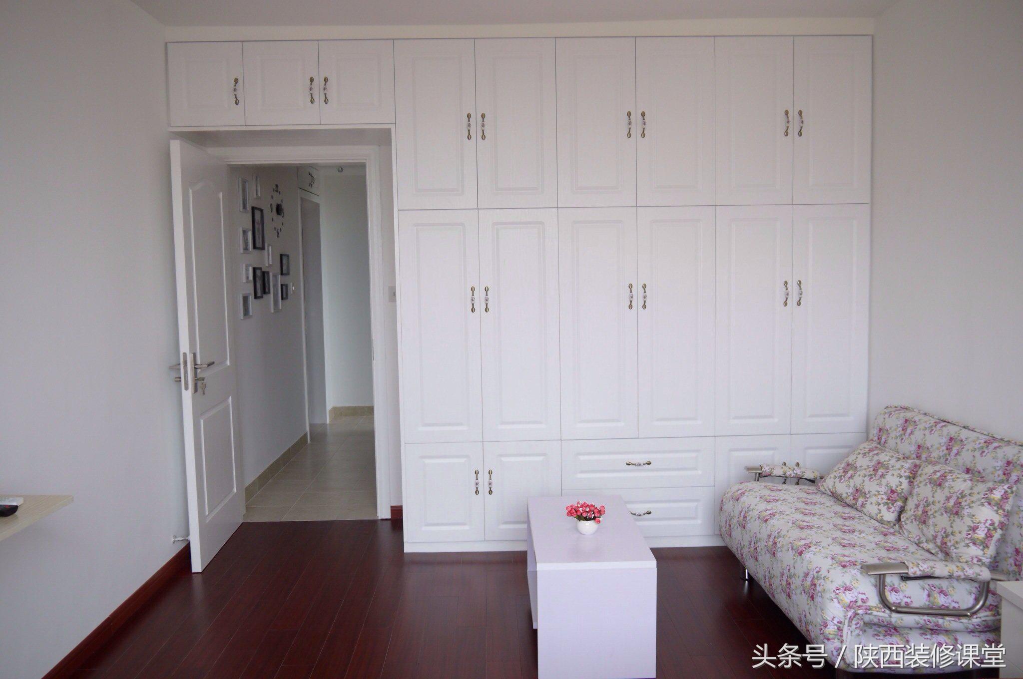 学区房监工,老爸监工