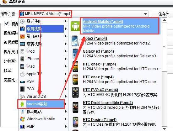 网络营销“招数”之一小视频分享
