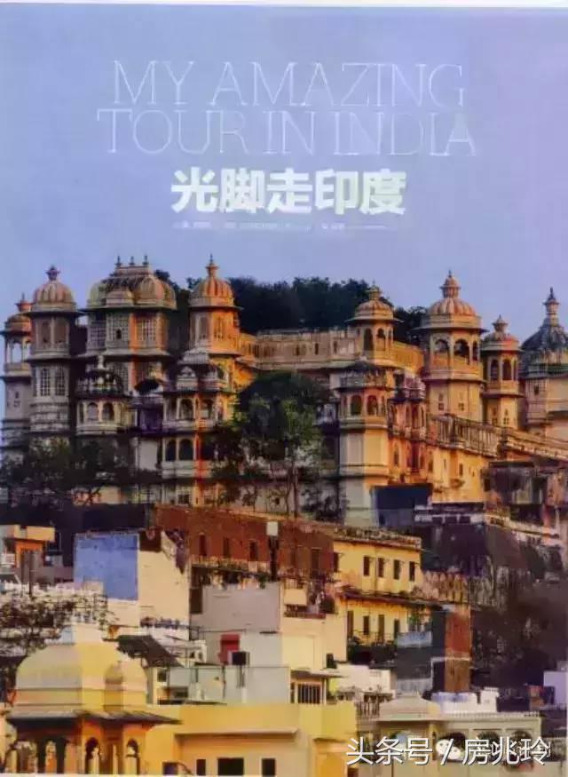 90后中国女孩光脚跑印度贫民窟后去了女子避难所......