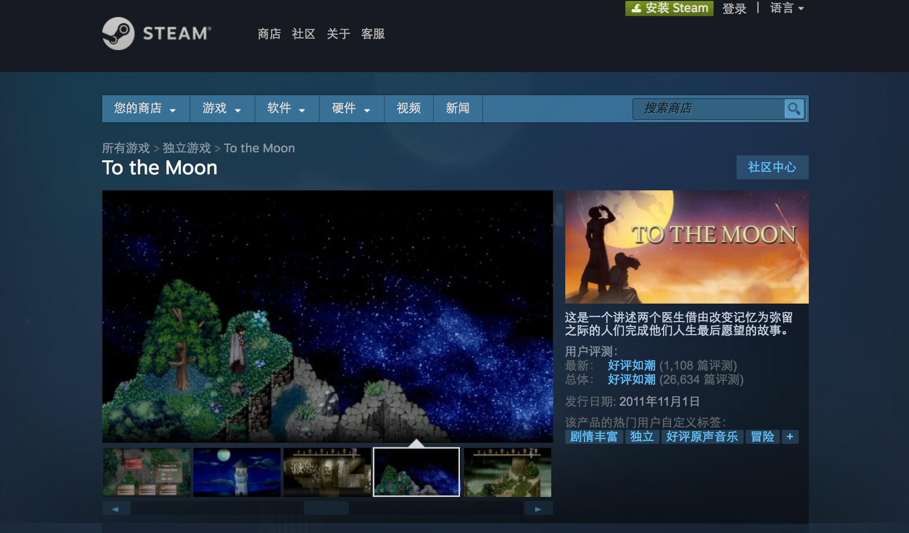 重温经典老游戏,重温经典游戏