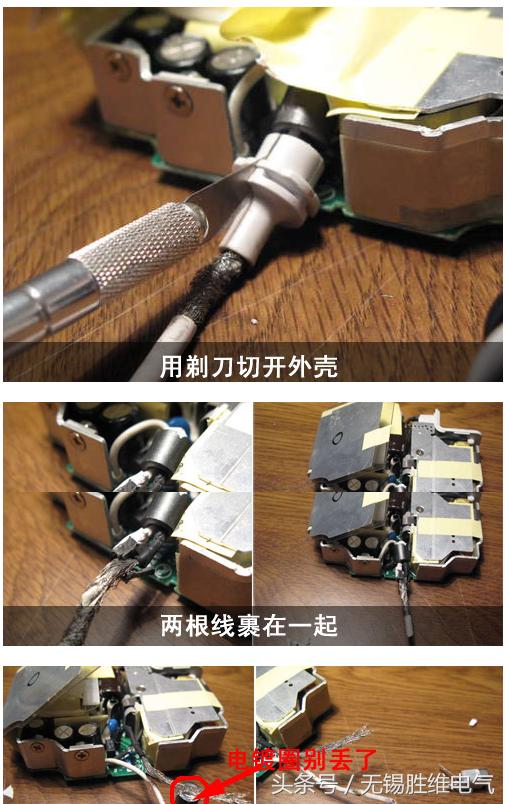 苹果电脑充电器坏了怎么维修,苹果电脑充电器短路烧坏维修