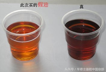 教大家一眼看出真假机油,网上买的嘉实多机油怎么辨别真假
