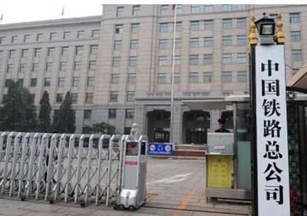 2019春运最好的火车抢票软件 (360春运免费抢票软件)