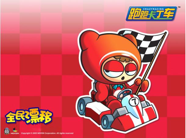 2021年网游跑跑卡丁车性能排行榜,跑跑卡丁车网游几几年出的