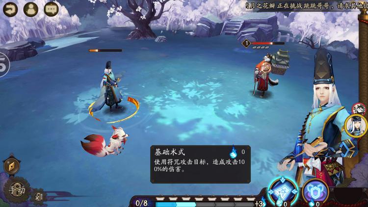 360n4s骁龙版缺点,360n4s骁龙版体验详情