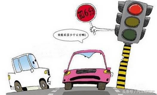 好朋友不肯借车,不知朋友无驾照借车