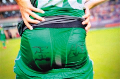 天才球员被开除了,足球天才被排挤出球队