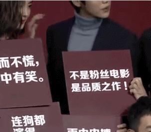 鹿晗有多耿直,鹿晗的耿直视频