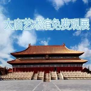 点赞最美劳动者,为最美劳动者点赞公益活动