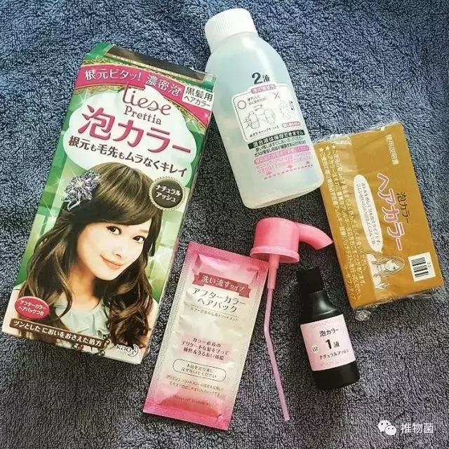 泡泡染发剂别再为染发发愁了,泡泡染发漂发