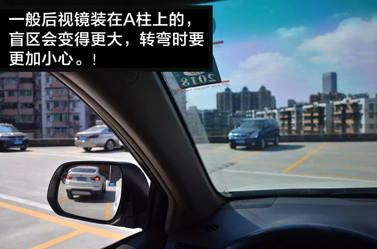 轿车跟suv哪个视野好,suv的视野轿车的舒适