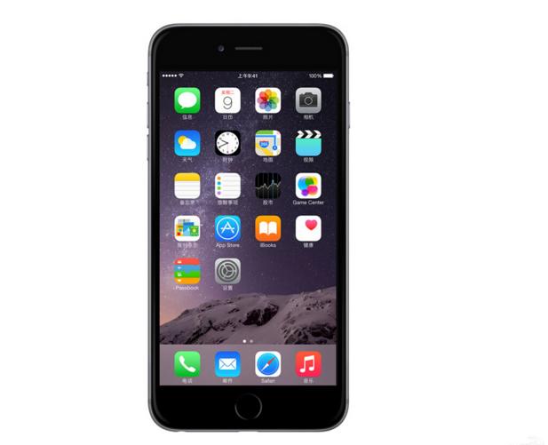 iphone7plus使用方法,苹果7plus的功能和使用技巧