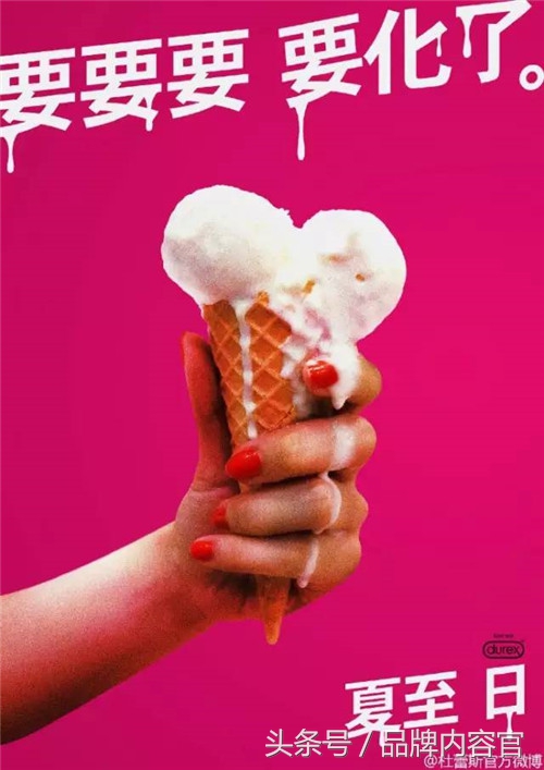 三分钟搞懂直播运营,一分钟搞懂营销的话术