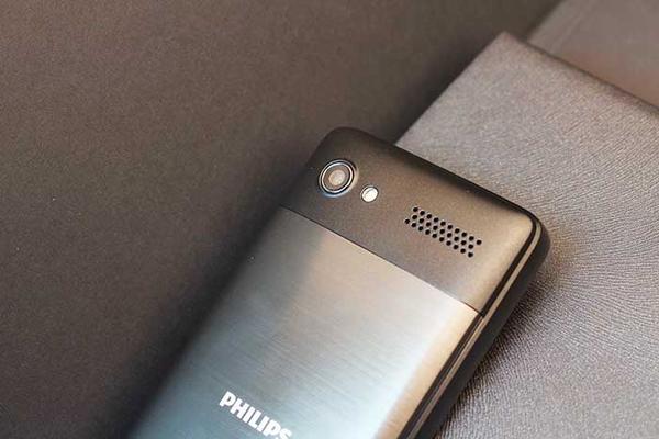 飞利浦e528和e568,飞利浦五一活动礼盒