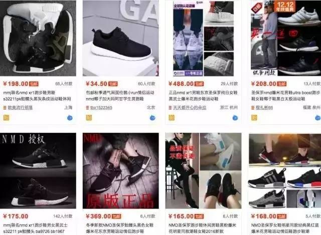 康美汇健康美丽新鲜事