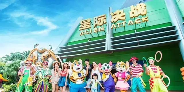 游玩广州长隆欢乐世界的视频,长隆欢乐世界一日游攻略