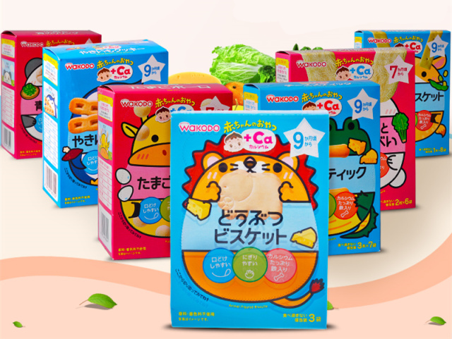 鏃ユ湰娴锋窐姣嶅┐鐢ㄥ搧鏀荤暐,鏃ユ湰鍊煎緱涔扮殑姣嶅┐鐢ㄥ搧鎺ㄨ崘