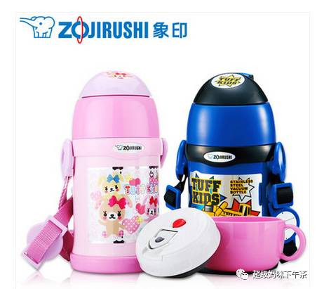 象印牌保温杯哪个型号好,象印玻璃保温杯测评