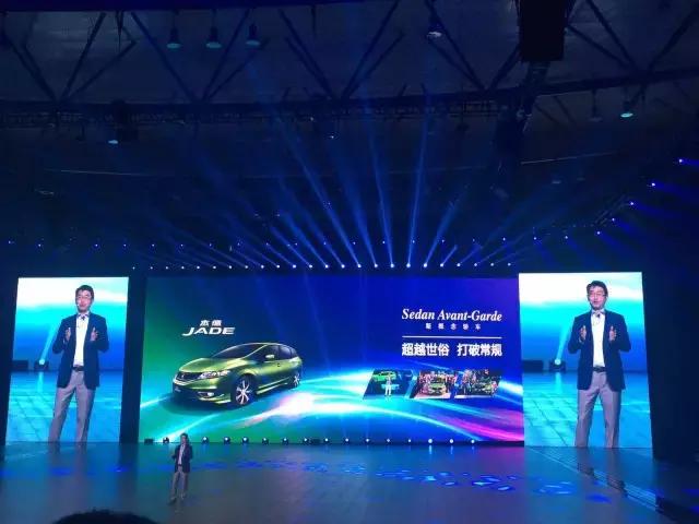 1.5t杰德二手车最新报价,1.5t杰德二手车价格5万左右