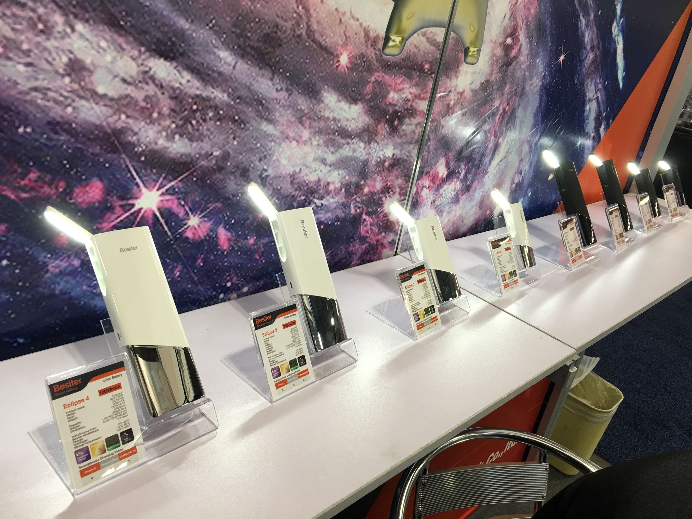 倍斯特发布会,倍斯特年会