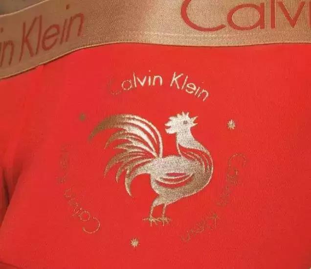 盘点辣眼睛的迷惑行为,鸡年限定和猪年限定