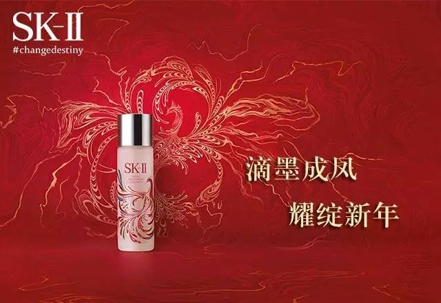 盘点辣眼睛的迷惑行为,鸡年限定和猪年限定