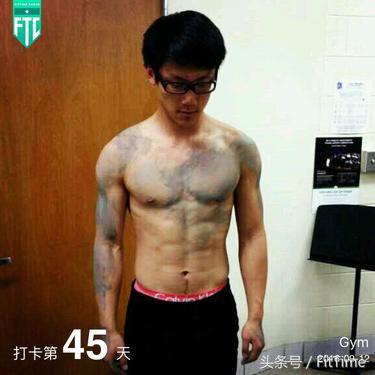 踢足球健身男,踢踢球跳跳舞