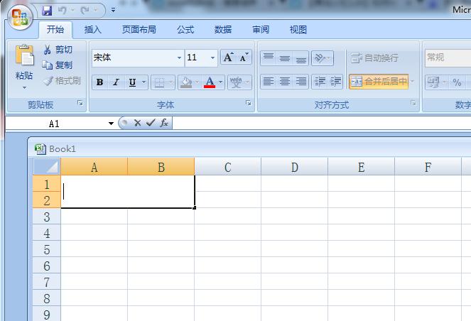 excel表格里文字怎么划斜线,excel表格斜线一分为二怎么打字