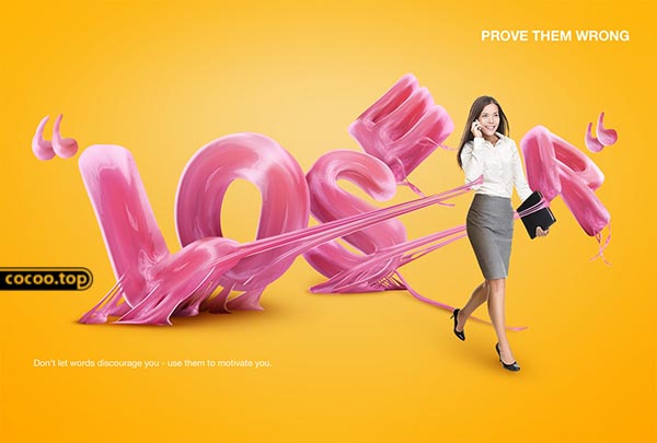 海报动效设计,海报设计中的动感