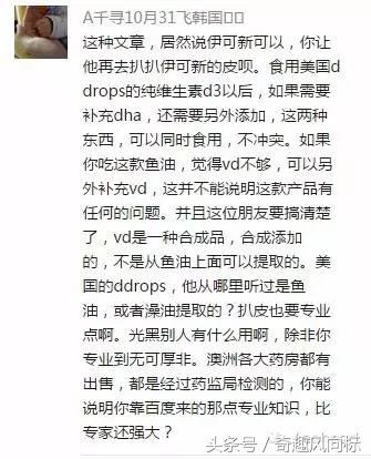 请不要再给孩子吃糖了,千万别再给宝宝吃大人食物了